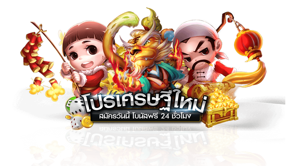 ทางเข้า WEBET888 เว็บตรง